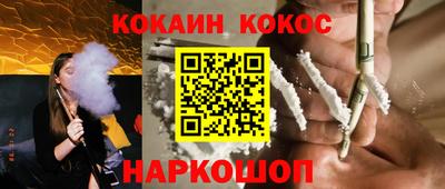 трава Гагарин
