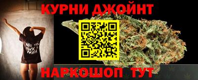 синтетический гашиш Гатчина