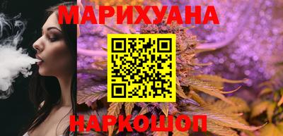 синтетический гашиш Гатчина