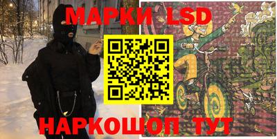 трава Гагарин