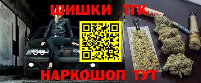 трава Гагарин