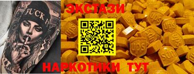 трава Гагарин