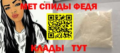 трава Гагарин