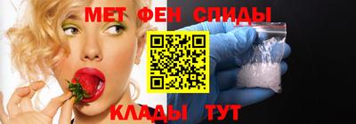 трава Гагарин