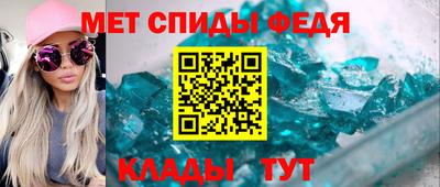 синтетический гашиш Гатчина