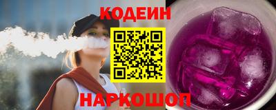 трава Гагарин