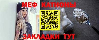 синтетический гашиш Гатчина