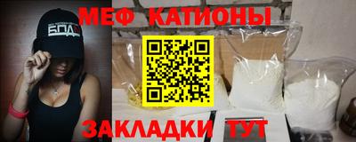 синтетический гашиш Гатчина